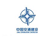 中國交通建設集團有限公司